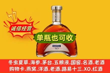 琼中回收拱桥